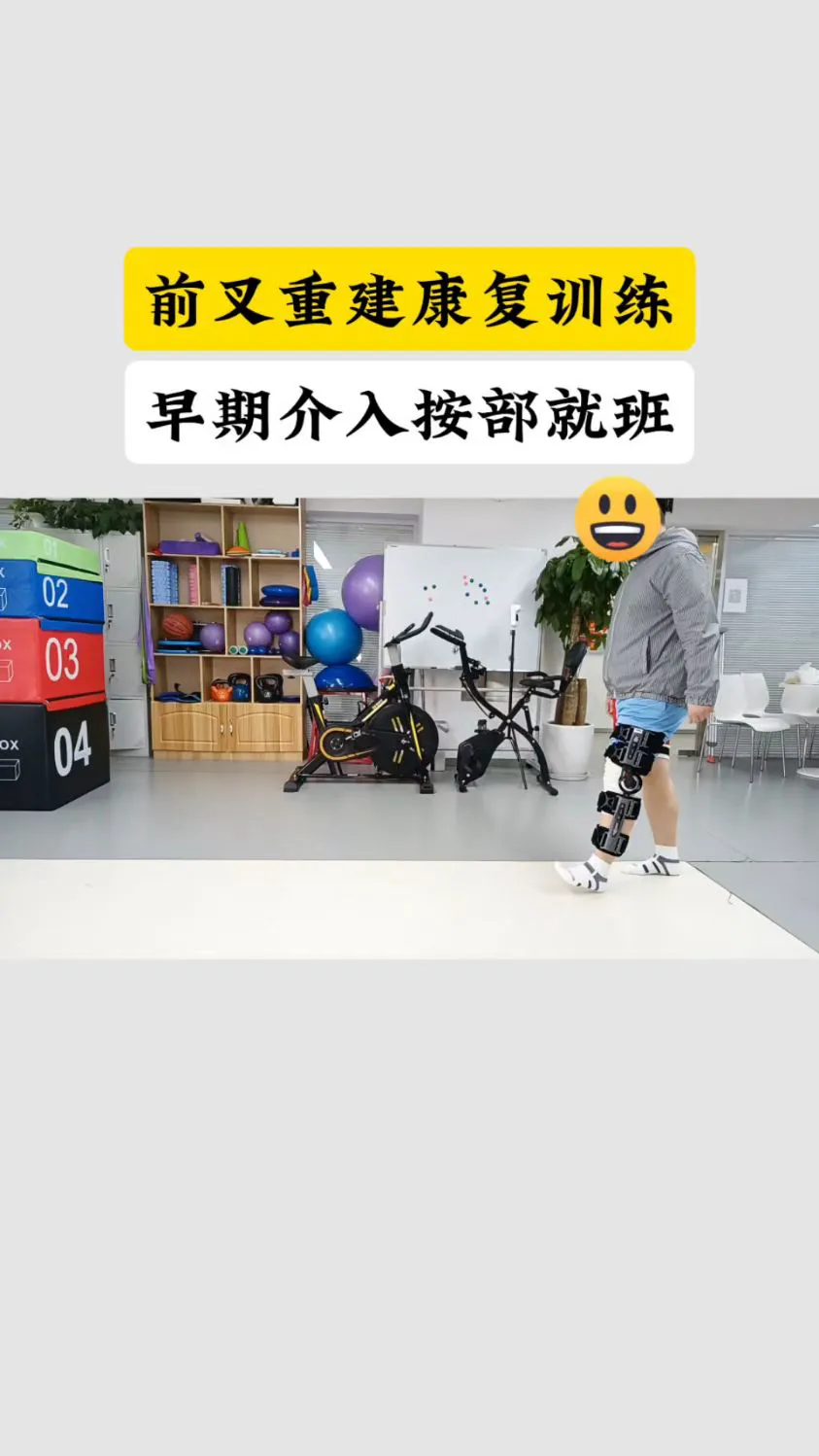 篮球周期训练计划内容有哪些_0